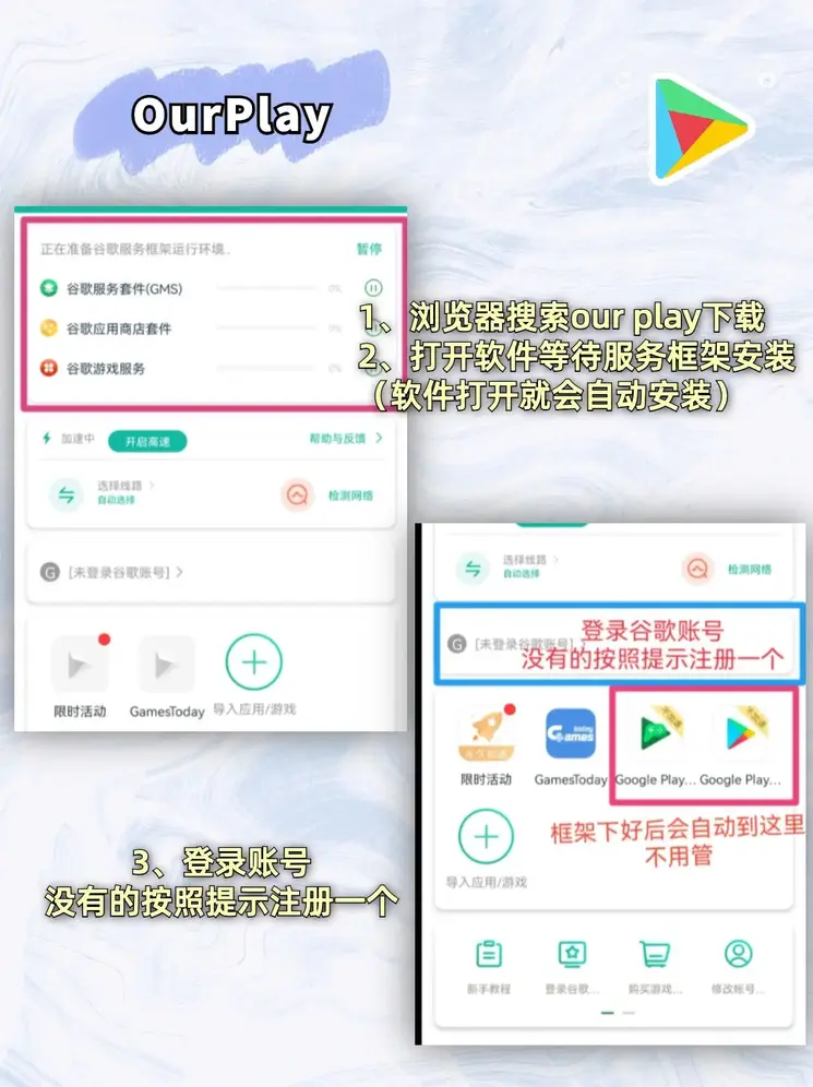 英皇体育注册登录入口截图1